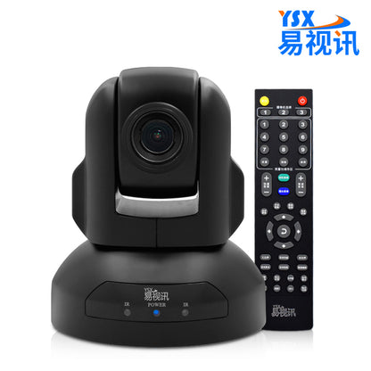 YSX™ HD Video Conference Camera USB Driveless YAX-E580S Teaching Medicine Business Network Remote Conference System Equipment