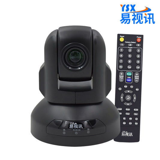 YSX™ 10x Optical Zoom Lens/USB HD Video Conference Camera Business Network Remote Conference Equipment YSX-580D