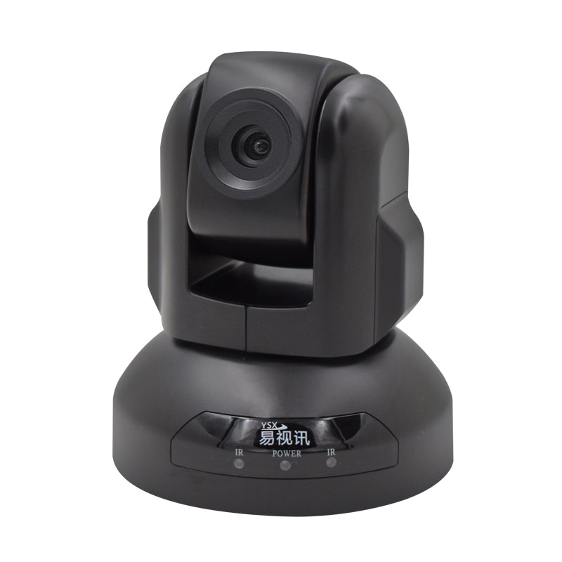 YSX™ Fixed Lens / PTZ / HD USB Video Conference Camera YSX-E580A