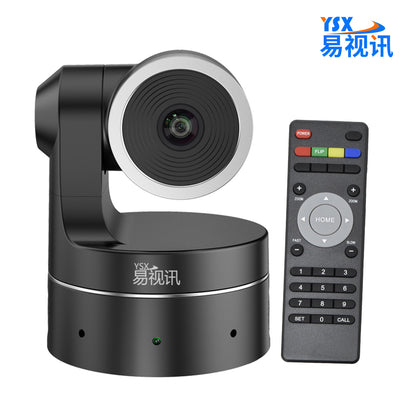 YSX™ Fixed Lens/PTZ HD Video Conference Camera EGT-C8