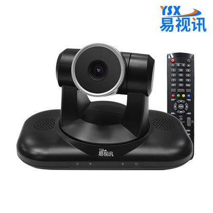 YSX™ 4X Optical Zoom Lens/ 4K / USB2.0 Video Conference Camera YSX-E308R