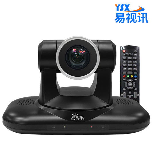 YSX™ 22X Optical Zoom Lens / HDMI / USB HD Video Conference Camera YSX-E320R