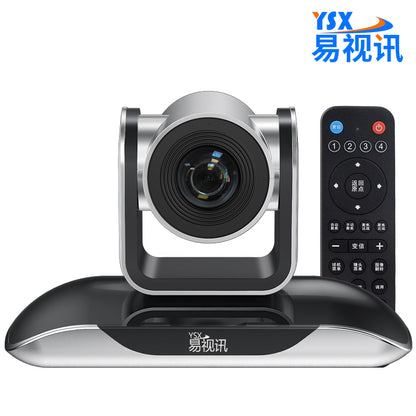 YSX™ 10X Optical Zoom Lens / USB Port / PTZ HD Video Conference Camera YSX-EA300