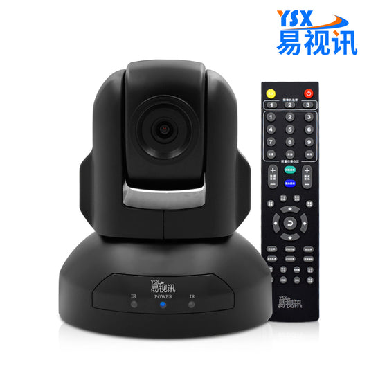 YSX™ Fixed Lens / PTZ / HD USB Video Conference Camera YSX-E580A