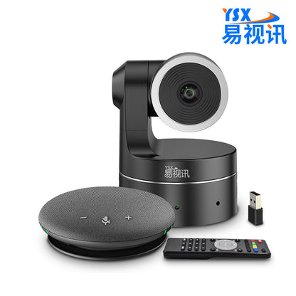 YSX™ All in One Conference Kits(Fixed Camera +  Wireless OminidirectionaL Microphone)  YSX-EC19