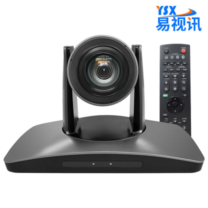 YSX™ 20X Optical Zoom Lens / SB/3G SDI/HDMI / PTZ HD Video Conference Camera YSX-EGT12X