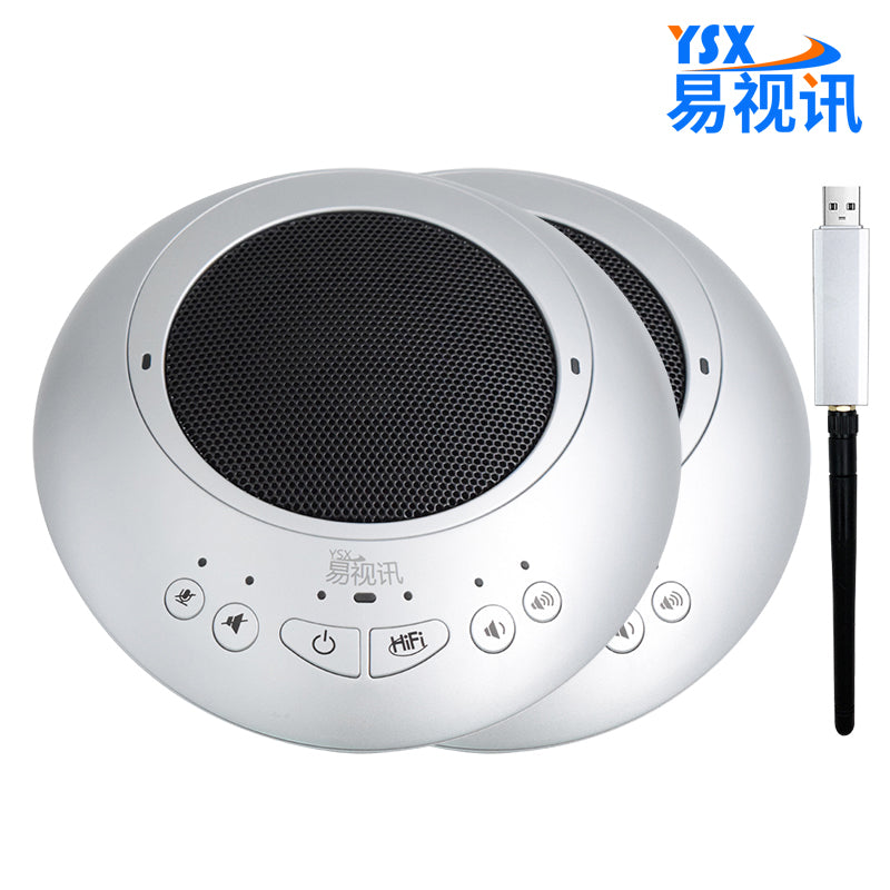 YSX™ 2.4G Wireless Video Conferece Speakerphone with Microphone (2pcs) YSX-ENT892S